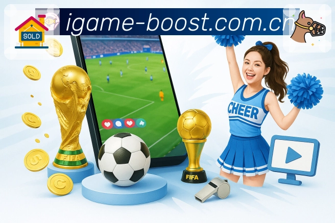 全球访问热力图概览